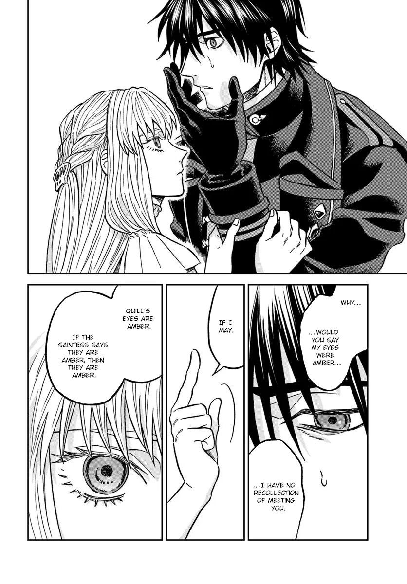 The Amber Knight Pledges His Love to the Saint’s Left Hand. Chapter 4 Page 4